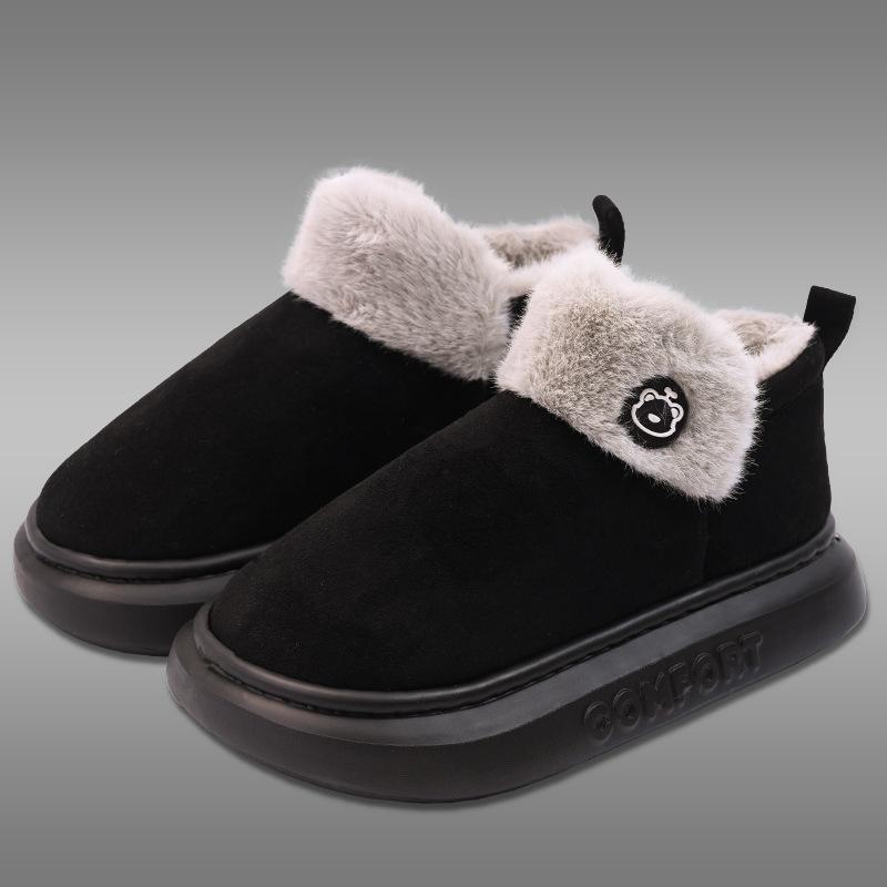Cozy Winter Thick-Soled Plush Cotton Slippers for Men and Women, Indoor Snow Boot with Heel