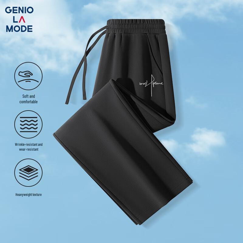 GENIOLAMODE Men's Loose Straight-Leg Print Casual Pants