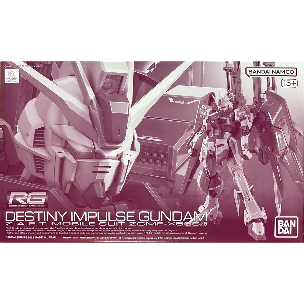 RG Destiny Impulse 1/144 Scale Model Kit Hobby Online Exclusive