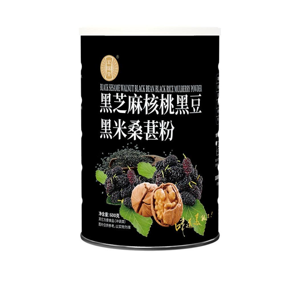 Natural Herbal Energy Tea 180g Black Sesame Walnut Rice Mulberry Powder