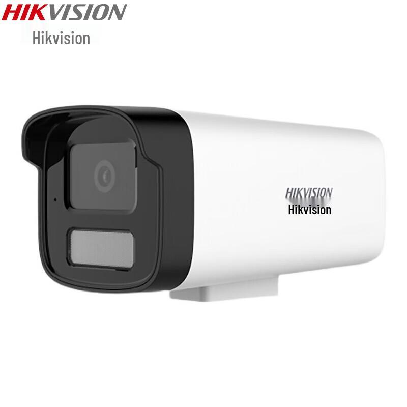 

Hikvision 3MP Dual-Light Full-Color PoE Outdoor Security Camera