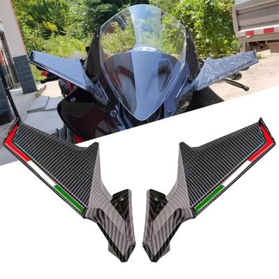 EODIEMD Motorcycle Modified Rearview Mirror with Wing Adjustable Rotating Mirror Fiber for ZX25R (Carbon Pattern) ZX-4R, ZX-4RR, ZX-25R, ZX4R, ZX4RR,
