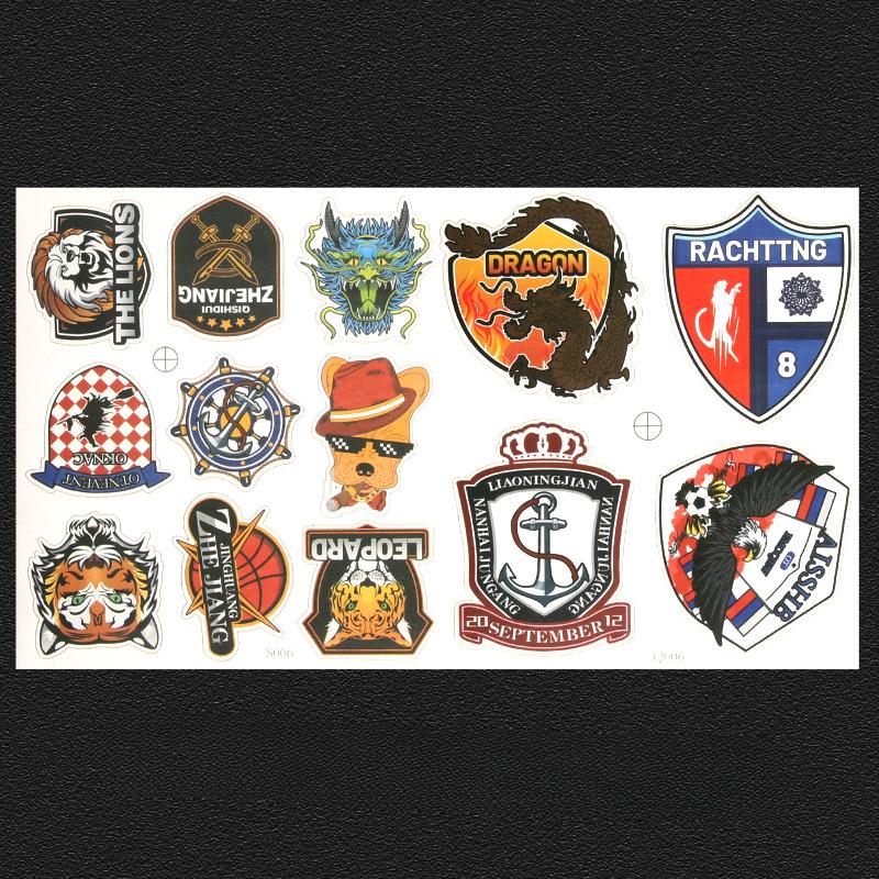 Cartoon Down Jacket Patch Sticker, Clothes Hole Decoration Pattern Decal, Self-Adhesive And Non-Marking Repair Repair Cloth Sticker