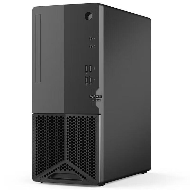 Lenovo KaiTian Hurricane E50z G1t Trusted Desktop PC (CN version)