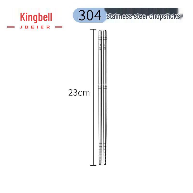 Jingbeier 304 Stainless Steel Non-Slip Chopsticks