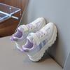 Girls' sports shoes 2025 spring and autumn new running soft sole lightweight boys breathable mesh medium and older children's casual shoes