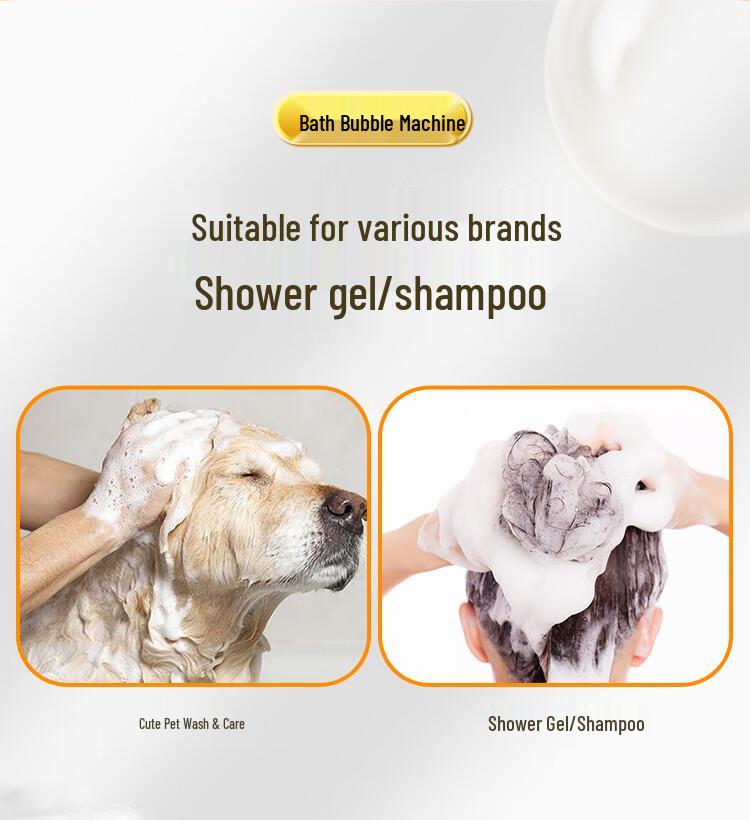 Laiwang Pet Bath Foaming Device - Little Yellow Duck Bubble Machine for Dogs and Cats