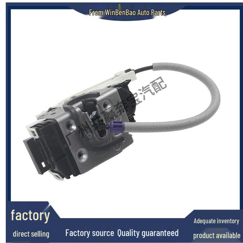 Compatible with Mercedes 2047201535/2047200335 Door Lock Cylinder Module Actuator