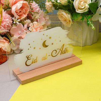 Eid AL Adha Table Sign Ramadan Decor Party Supply Centerpiece for