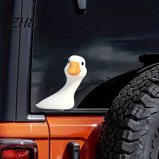 Frosted Glass Privacy Film Cartoon Big White Goose Static Sticker, Removable PVC Decorative Cute Nursery Sticker Decal, Creative Reusable Window