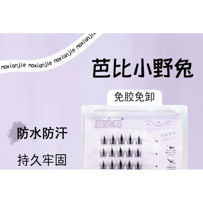 LuxeFlutter - Natürliches Volumen Cluster Wimpern ohne Kleber