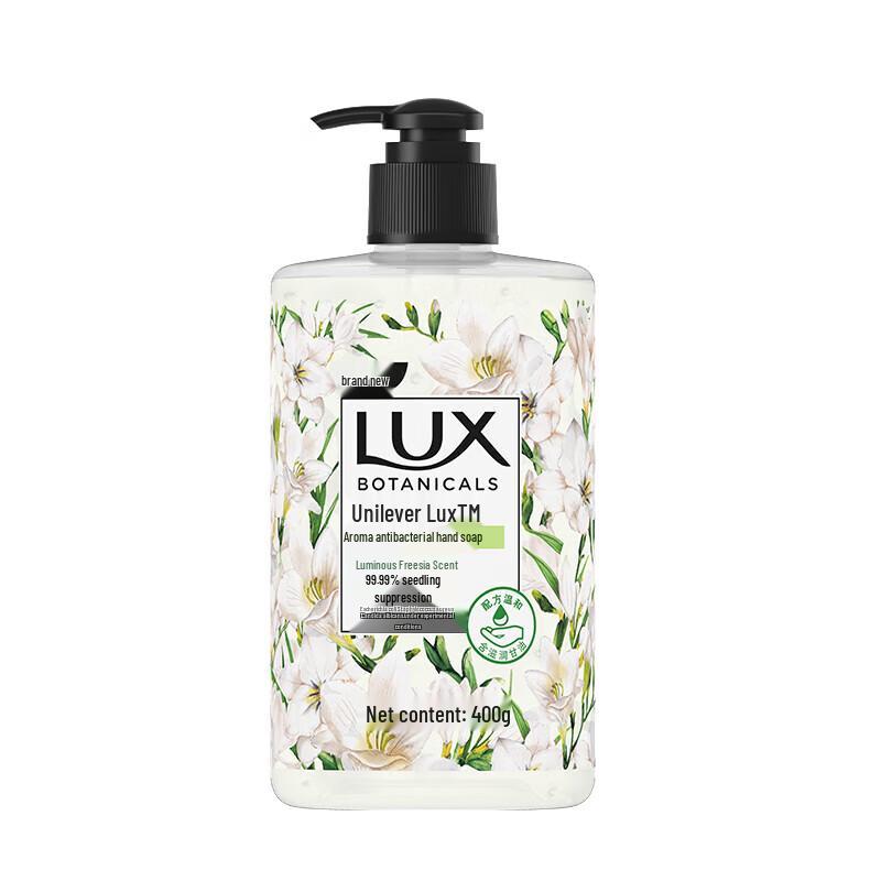 Lux Fragrant Antibacterial Hand Wash