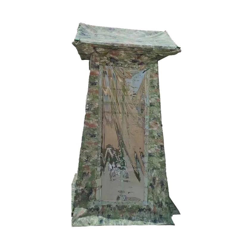 Qi Shen Yi Military Field Outpost Tent