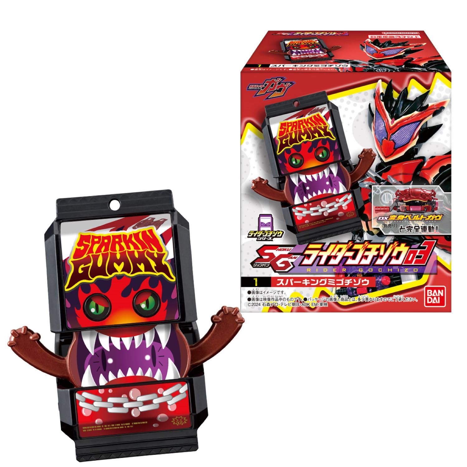 

BANDAI SG Rider Gochizo 03 Конфеты Конфеты Rider (8 шт.) Игрушки/Рамунэ (Серия Камен)