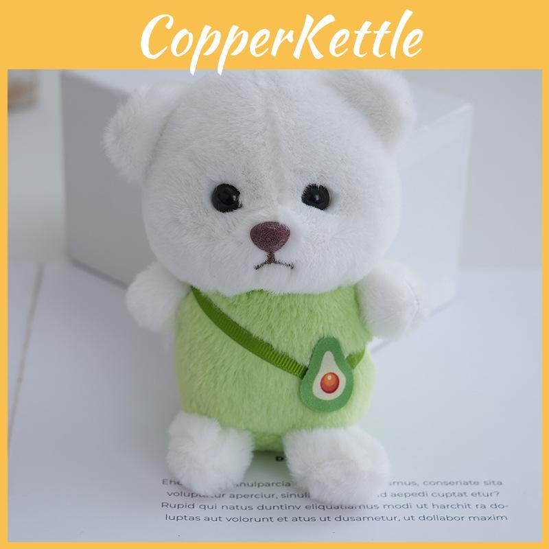 Cute Teddy Soft Bear Plushie With Pp Cotton Filling For Bag Accessories Charm