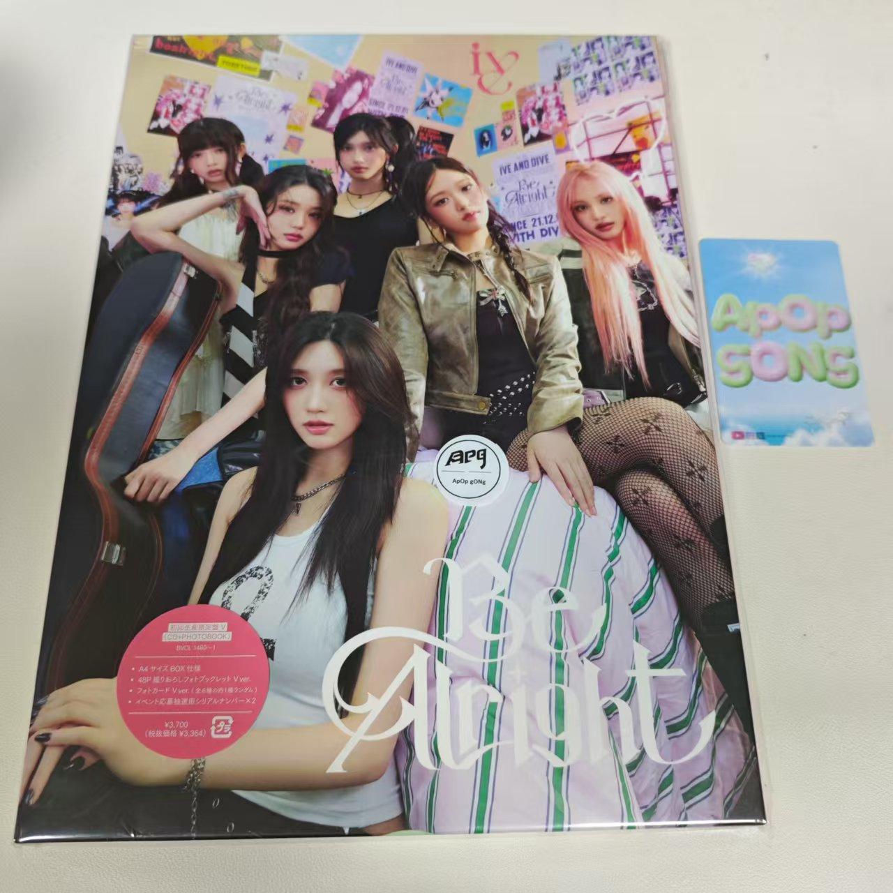 

IVE 3-й японский EP - Be Alright (Ограниченный выпуск) Ver.V