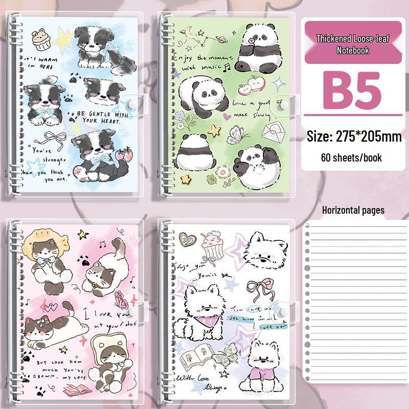 Durable Soft PVC Animal Notebook B5/A5 with Removable Cream Notes