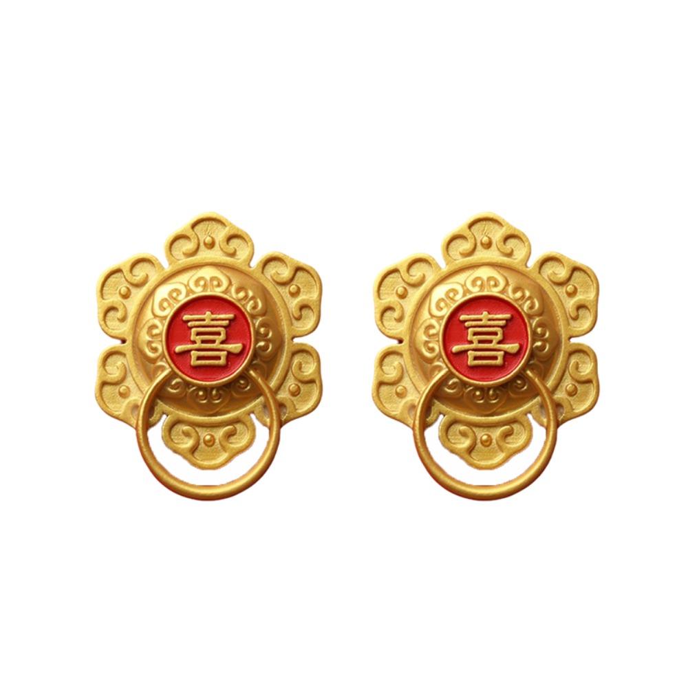 

2pcs Chinese Style Door Knocker Fridge Magnet Simulated Resin Spring Festival Fridge Magnet 3D Gold Fridge Sticker Collection
