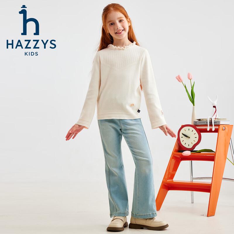 HAZZYS Girls' Floral Collar Knit Undershirt