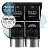 Heese Aquagen Sun Cream Men's Daily Non-Whitening Organic UV Protection Sun Cream SPF50+ PA++++, 50g, 2 Pcs