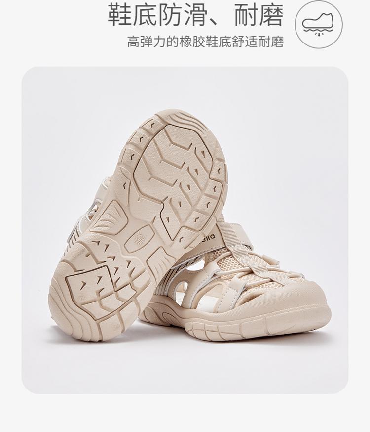 David Bella Girls' Sandals Summer Boys' Shoes