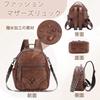 Women's Backpack, VASCHY Small Backpack, PU Leather, Water-Repellent, 3-Way, Mini Diaper Backpack, Perfect for Commuting, School, and Travel, Cute