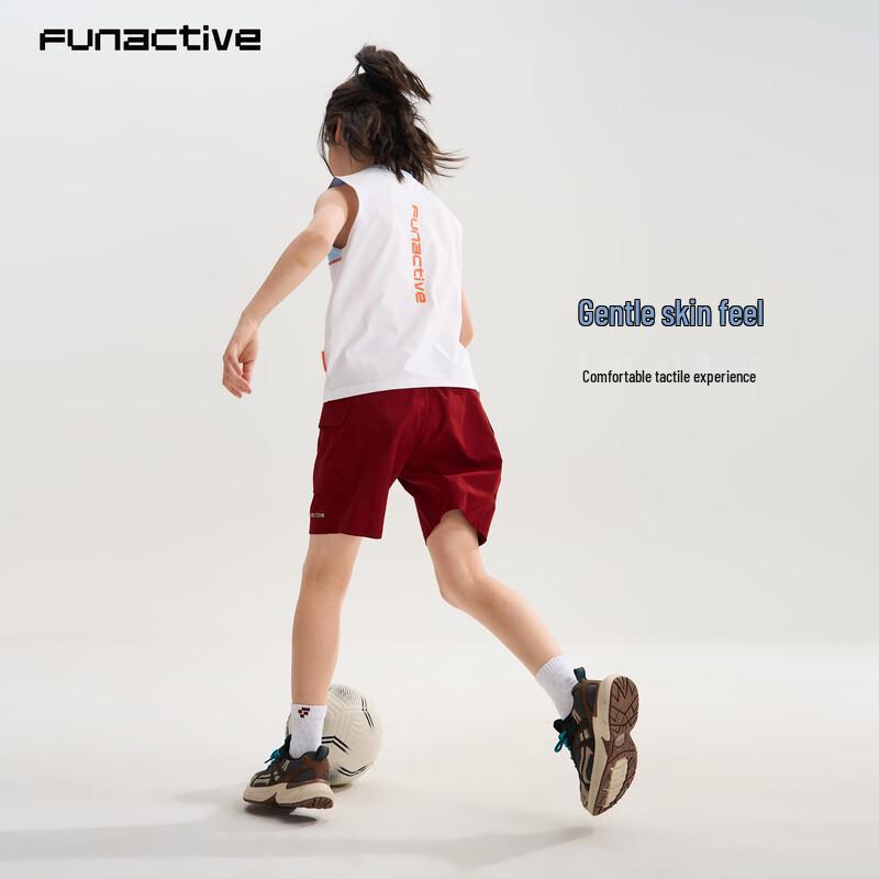 FUN ACTIVE Oddychająca kamizelka do koszykówki dla chłopców