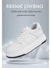 Men's 6cm Height-Increasing Breathable White Leather Sneakers