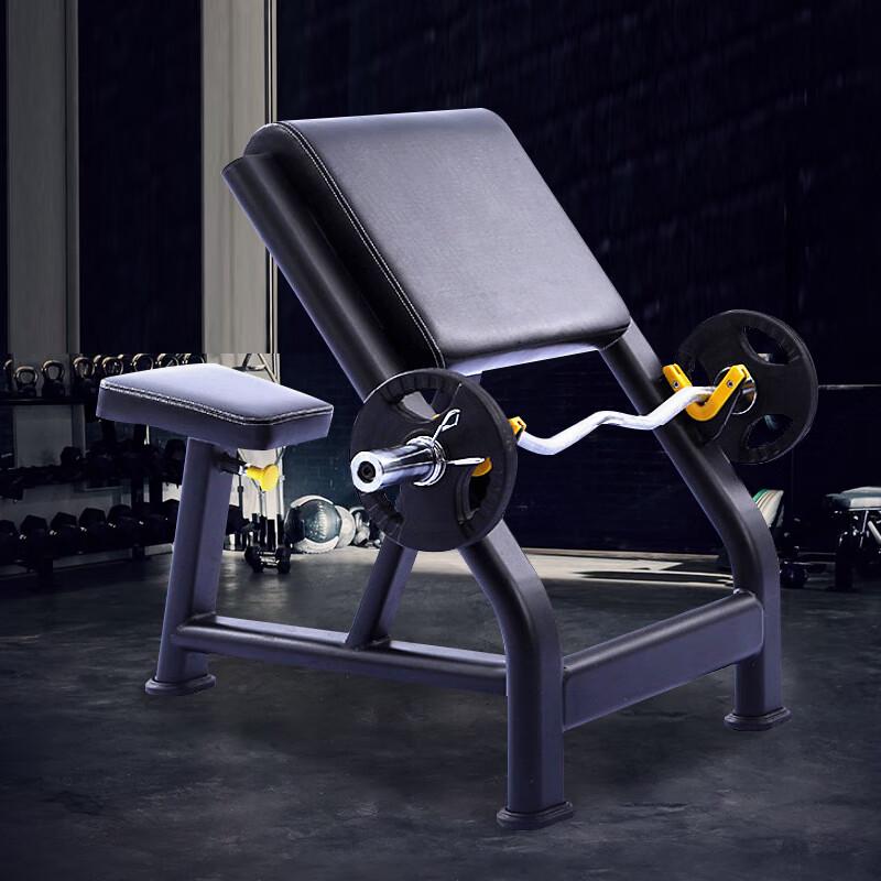 Commercial Preacher Curl Bench