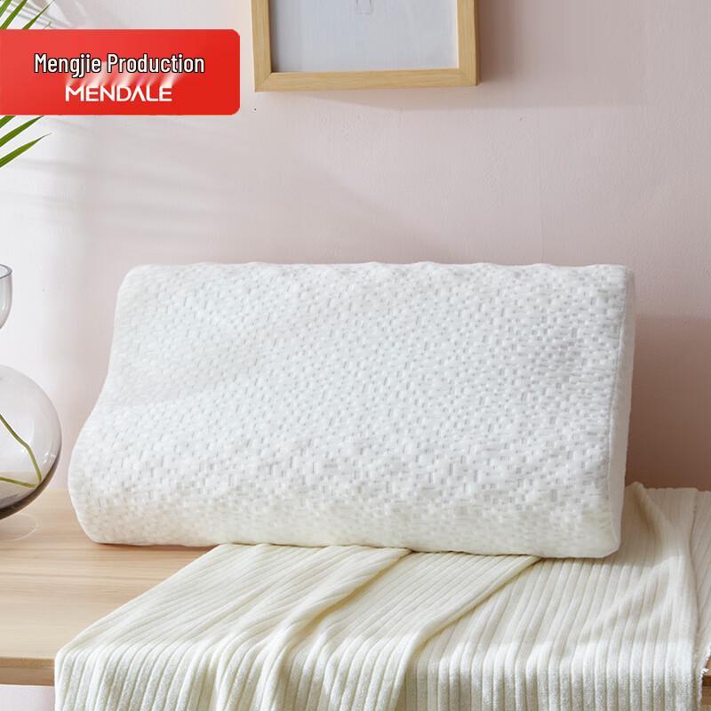 

Mengjie Meisong Qingman Zero Pressure Memory Foam Pillow