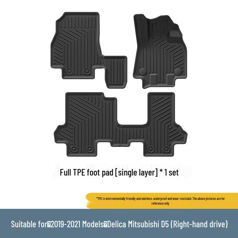 Waterproof, dirt-resistant TPE floor mats for 2019-2021 Mitsubishi Delica D5 right-hand drive vehicles.