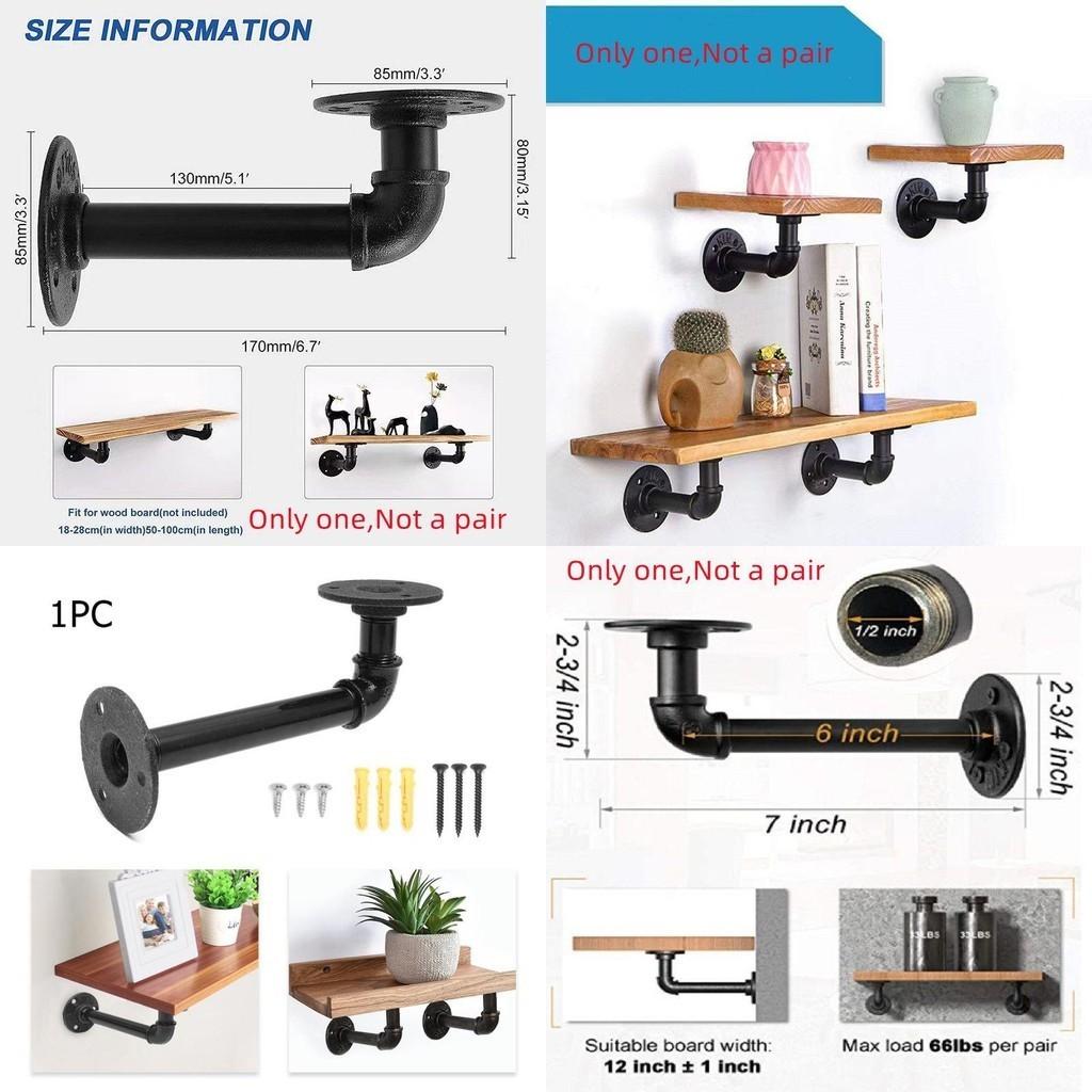 Železný trubkový regál dekorace na zeď vintage průmyslový design