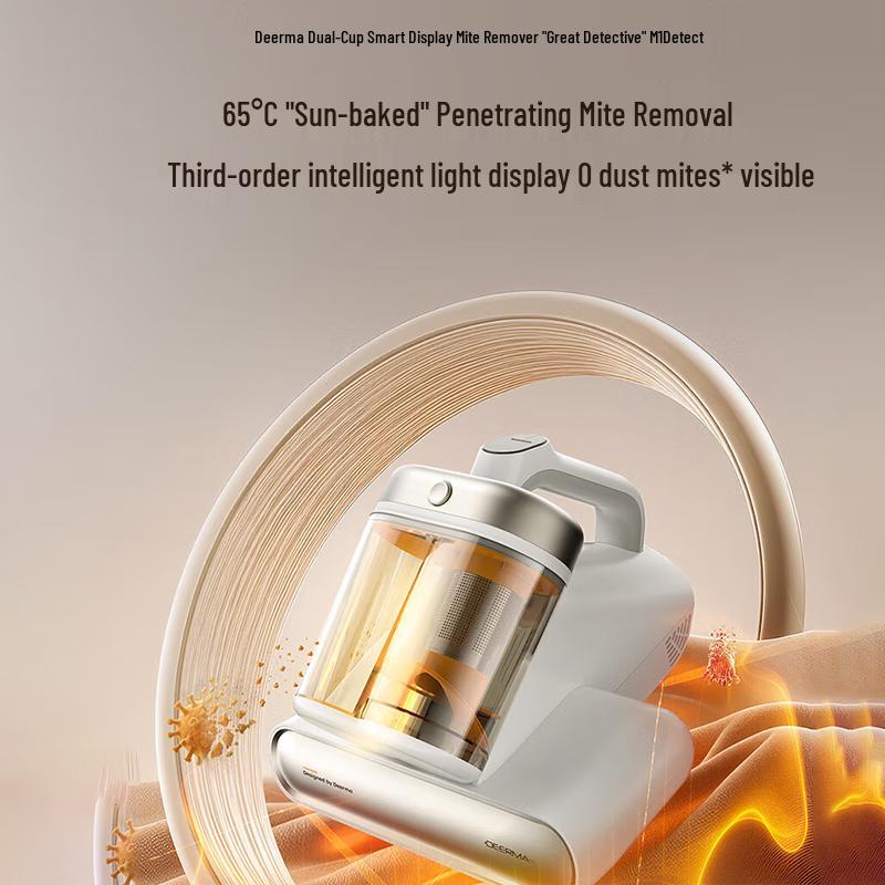 Deerma M1 Handheld Smart Mite Remover