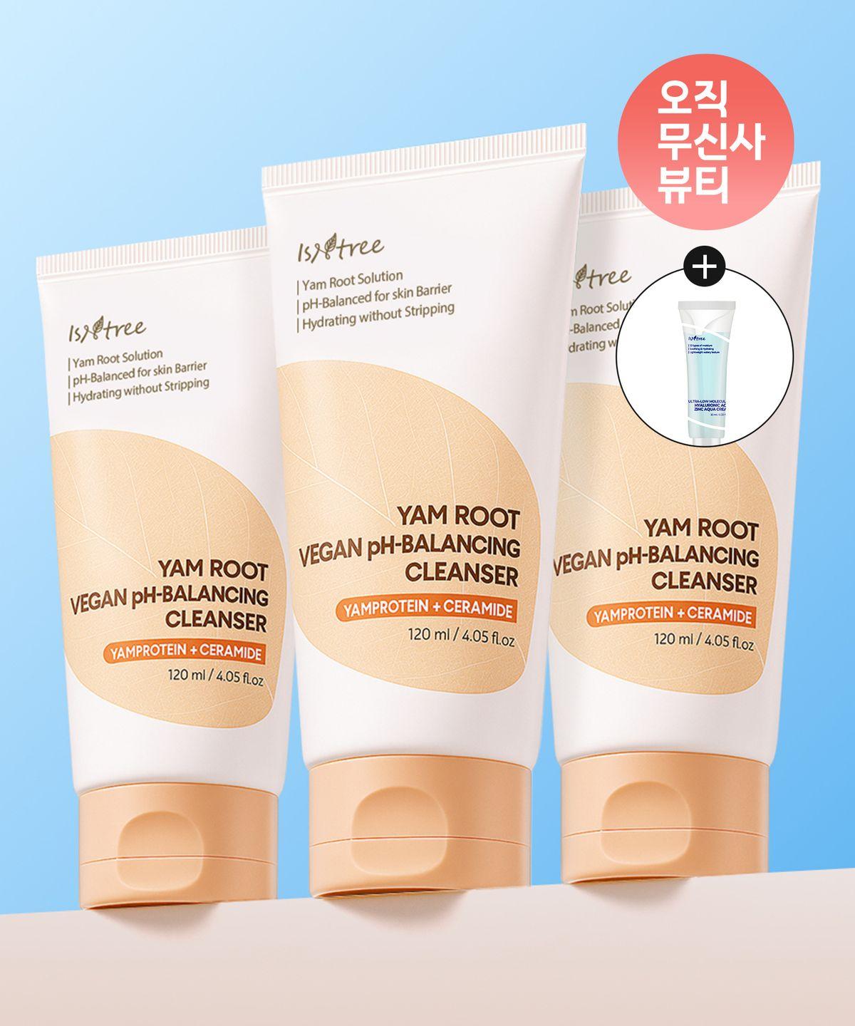 Yam Vegan Mildly Acidic Cleanser 120ml (Free Gift: Ultra-low Molecular Weight Cream 10ml)