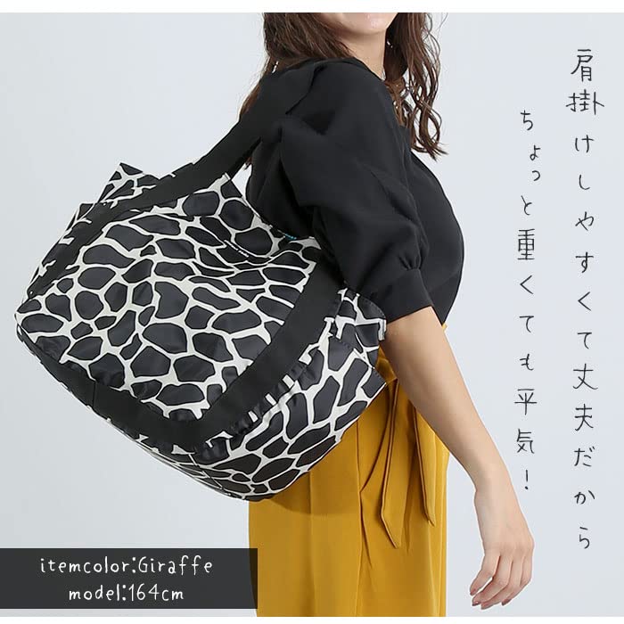 Hanna Hula Round Tote Bag Polka Black PLK01 [Hanna Hula] / CMO-RTT-PLK01 (Polka Black)