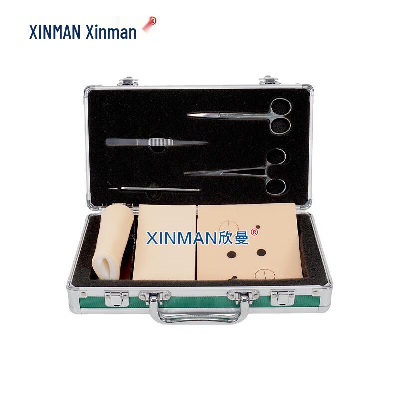 XINMAN Medical Clinical Skill Training Simulators & Kits