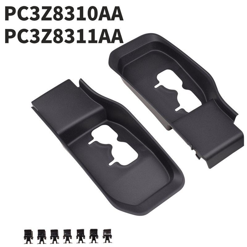 PC3Z8310AA PC3Z8311AA Tow Hook Covers For Ford F-250, F-350 F-450,F-550 Super Duty Front Bumper