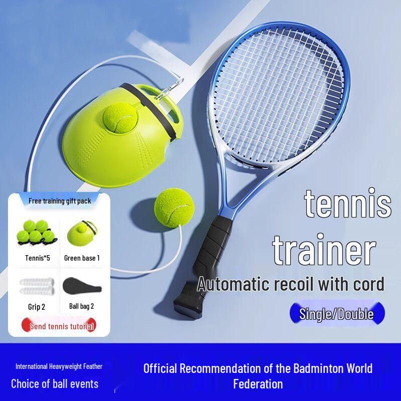 Jianzhidu Rebound Tennis Trainer & Racket Set