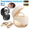 Translation Earbuds AI Earphone Translator 144 Languages Translation Earphones Bluetooth Wireless Headphones Real Time Translate