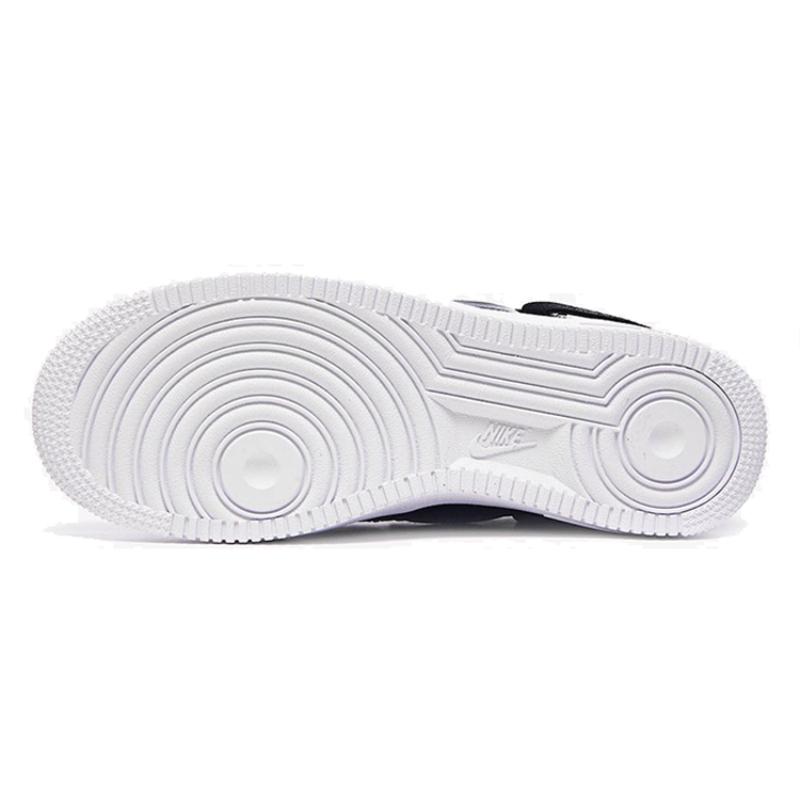 Nike Air Force 1 Lx Inside Out Black Women's Sneakers 898889-014