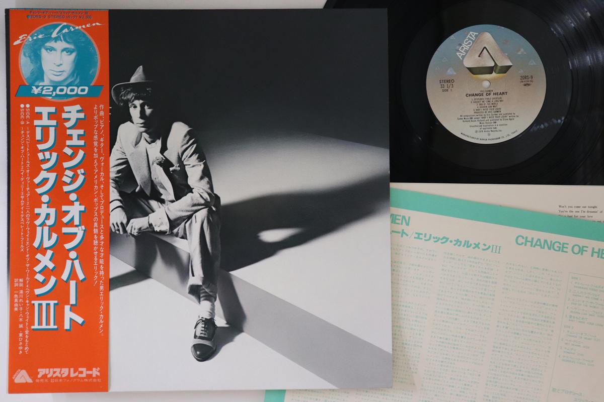 

LP Пластинка ЭРИК КАРМЕН - Перемена Сердца 20RS9 ARISTA 1978 Япония Оби Рок Б/У