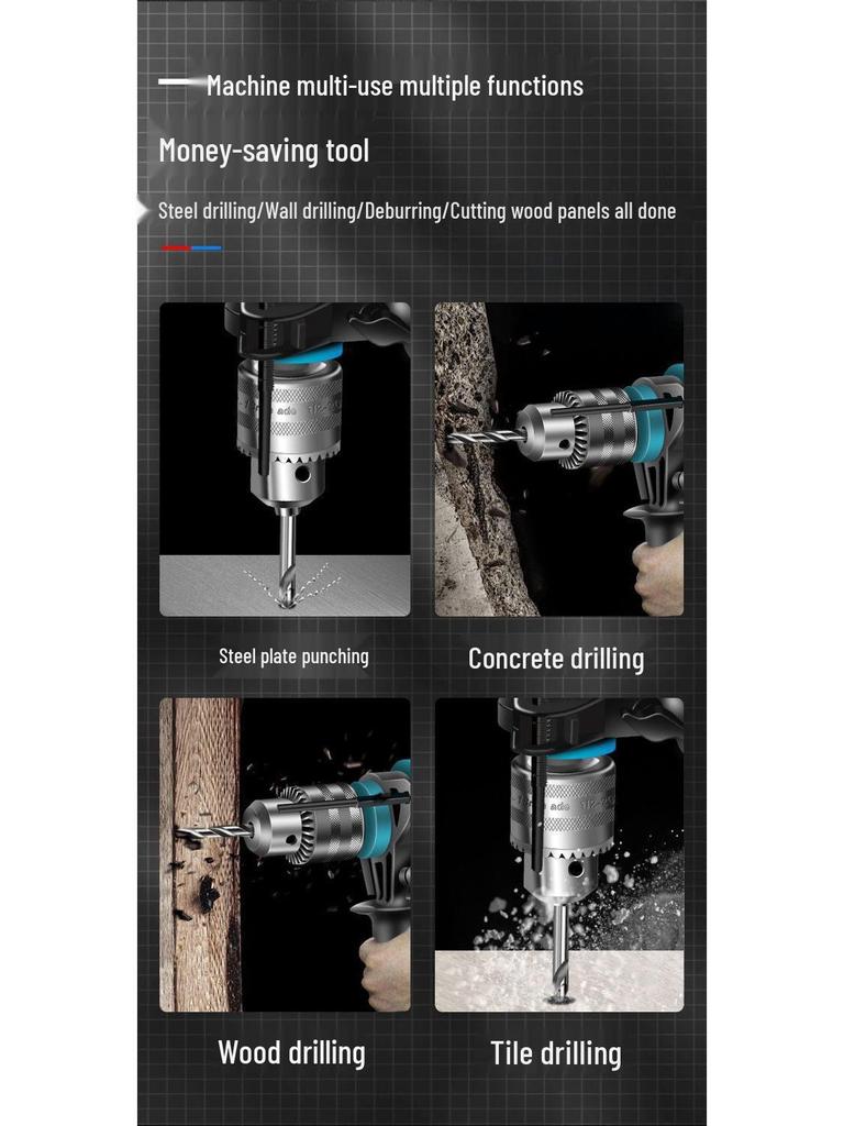 Electric Rotary Impact Drill Set - Versatile Power Tool for Household Use, Includes Hand Drill and Wall Drilling Capability.
