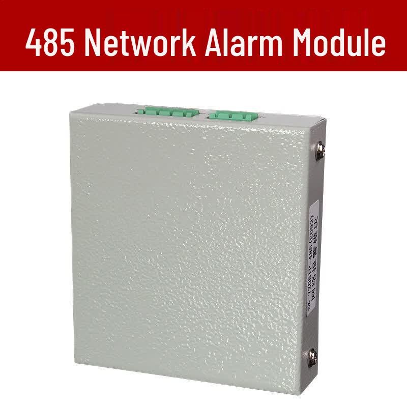 MDNG Baorui SK2300 Anti-Theft Alarm System CN plug (adapter included)