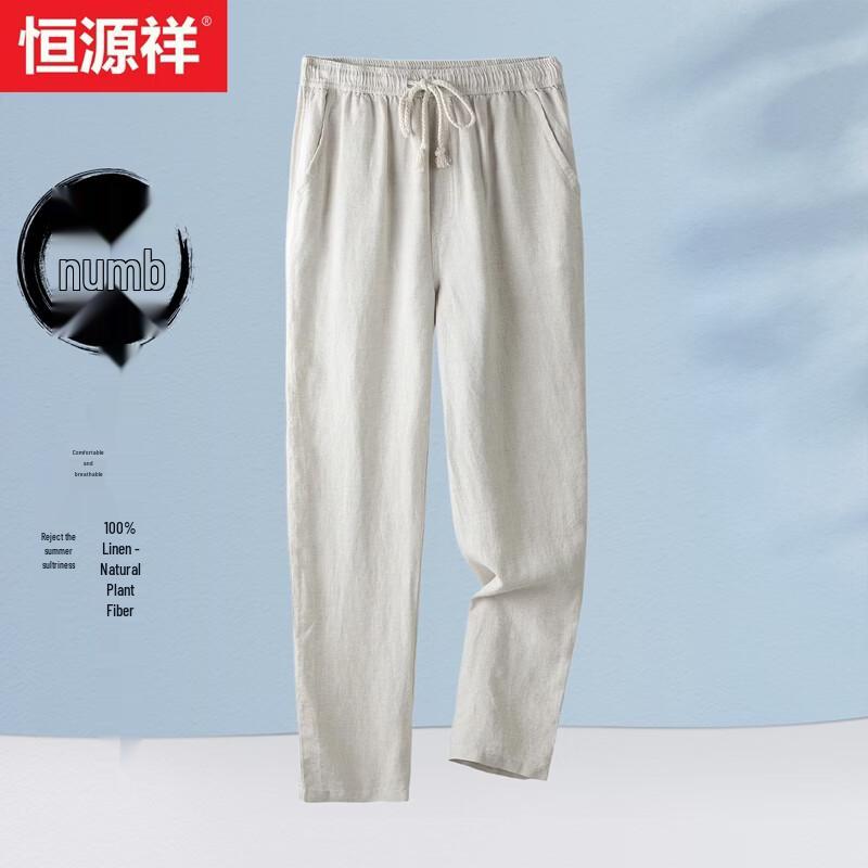 Men s 100% Pure Linen Elastic Waist Straight-Leg Pants