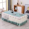 Modern Simple Household Tablecloth Processing Cotton And Linen Fabric Rectangular Peach Skin Velvet Table Cloth Coffee Table Cloth