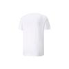 Puma Graphic Letter Print Crew Neck Short Sleeve T-Shirt Men Tops White 538002-01