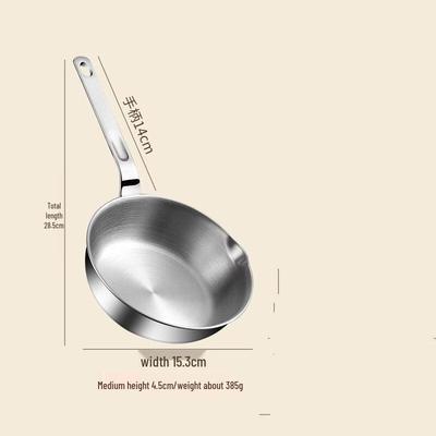 Wutuo 316 Stainless Steel Frying Pan