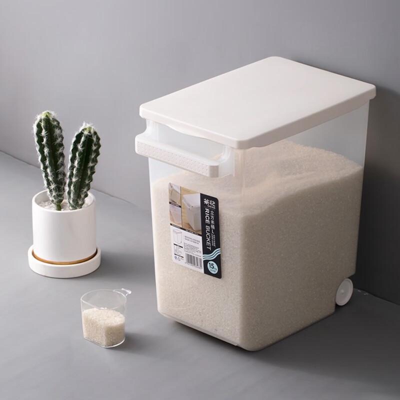 CHAHUA Thickened Sealed Rice Storage Box 17L