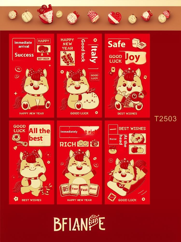 6Pcs 2026 Horse Year Chinese New Year Lucky Red Envelope Spring Festival Money Pocket