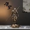 Black Myth Monkey King Decoration, 26cm Black Gold Armor Monkey King